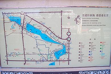 《辐射》真人剧荣获TGA 2024最佳影视改编奖 陶德终于登上领奖台